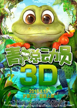 综合网五月天